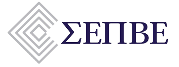 sepve-logo Λογότυπο ΣΕΠΒΕ